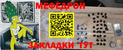 шишки Иваново