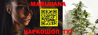 jwh Ижевск