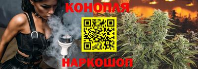 jwh Ижевск