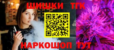 jwh Ижевск