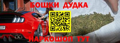дмт Ефремов