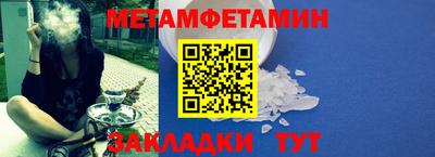 дмт Ефремов