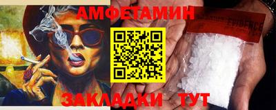 дмт Ефремов