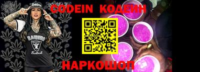 jwh Ижевск