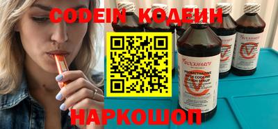 дмт Ефремов