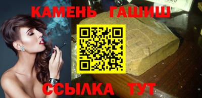 jwh Ижевск