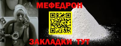 дмт Ефремов