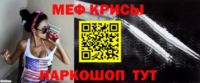 дмт Ефремов