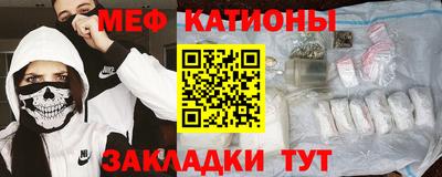 дмт Ефремов