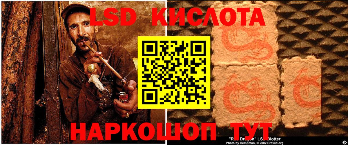 Марки N-bome 1500мкг  Марки N-bome 1500мкг  Наркотические марки  Нефтекамск  Вход с VPN 