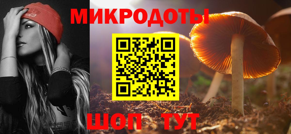 ГАШИШ Нефтекамск
